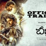 Beast – Official Trailer (Telugu) | Thalapathy Vijay