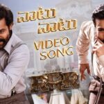 Watch Naatu Naatu Full Video Song (Telugu) | RRR Songs | NTR,Ram…