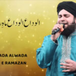 Alvida Alvida Mahe Ramzan Naat Lyrics in Hindi & English