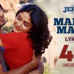 Maiyya Mainu Song Lyrics – Jersey | Shahid Kapoor, Mrunal Thakur | Gowtam T