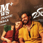 Kanja Poovu Kannala Song lyrics in Tamil-123lyrics.in
