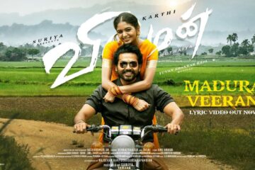 Madura Veeran Song Lyrics in Tamil-123lyrics.in