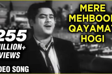 Mere mahbub kayamat hogi song lyrics in Hindi-123lyrics.in