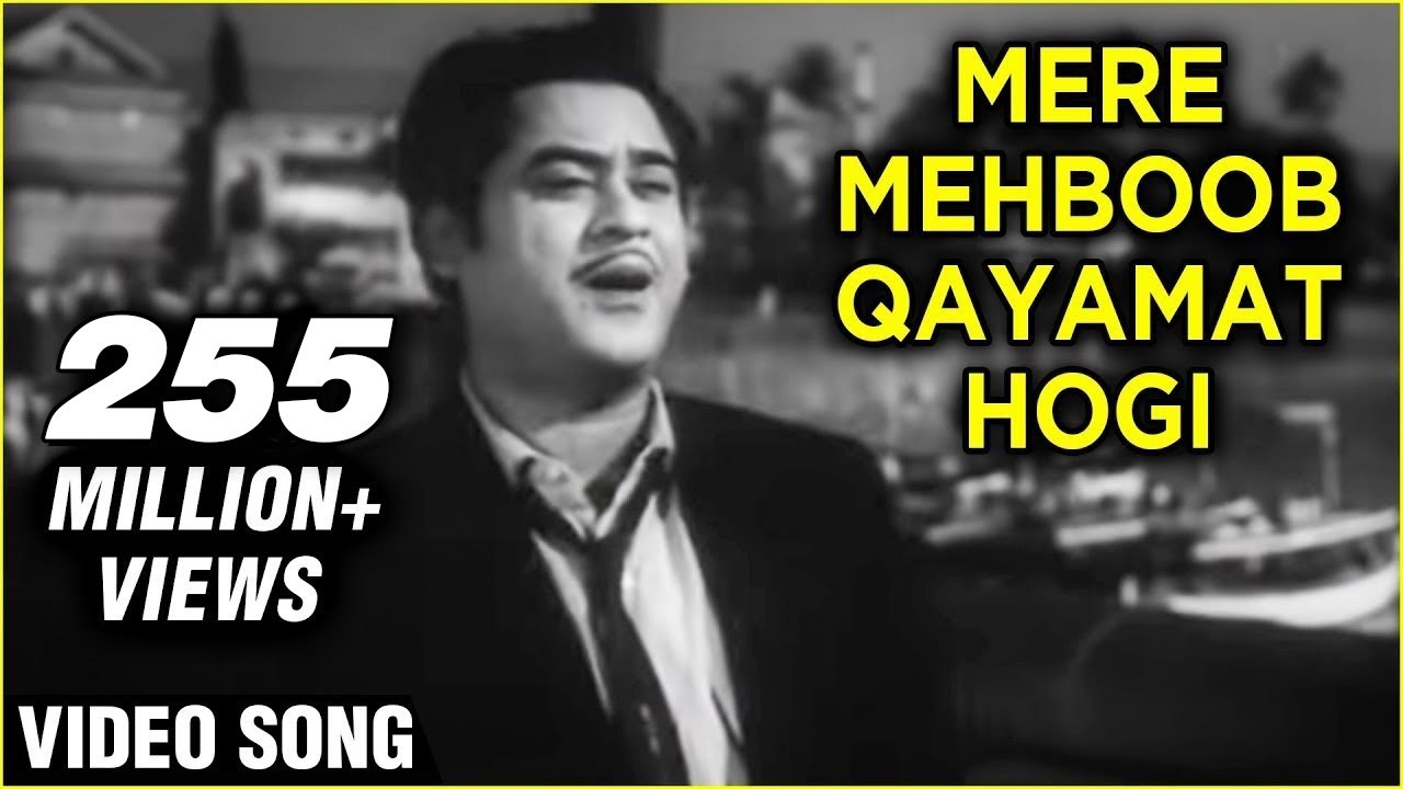 Mere mahbub kayamat hogi song lyrics in Hindi-123lyrics.in