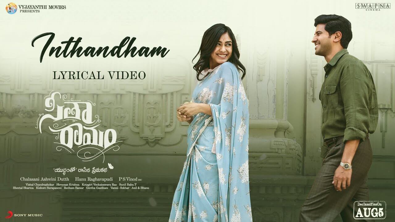 Sita Ramam-Inthandham Song Lyrics in Telugu-123lyrics.in