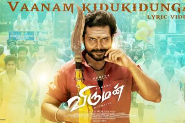 Vaanam Kidukidunga Song Lyrics in Tamil-123lyrics.in