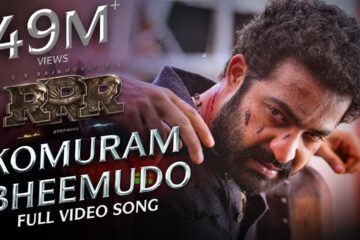 komaram bheem song lyrics in telugu-123lyrics.in