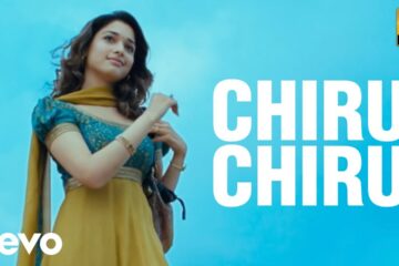 Chiru Chiru Chinukai Telugu Song Lyrics