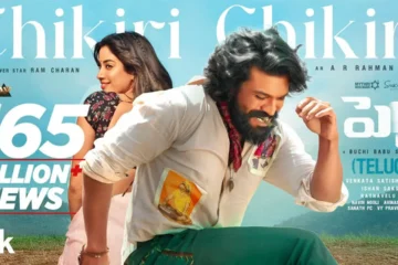 Chikiri Chikiri song from Peddi movie featuring Ram Charan